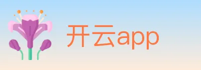 开云app Logo